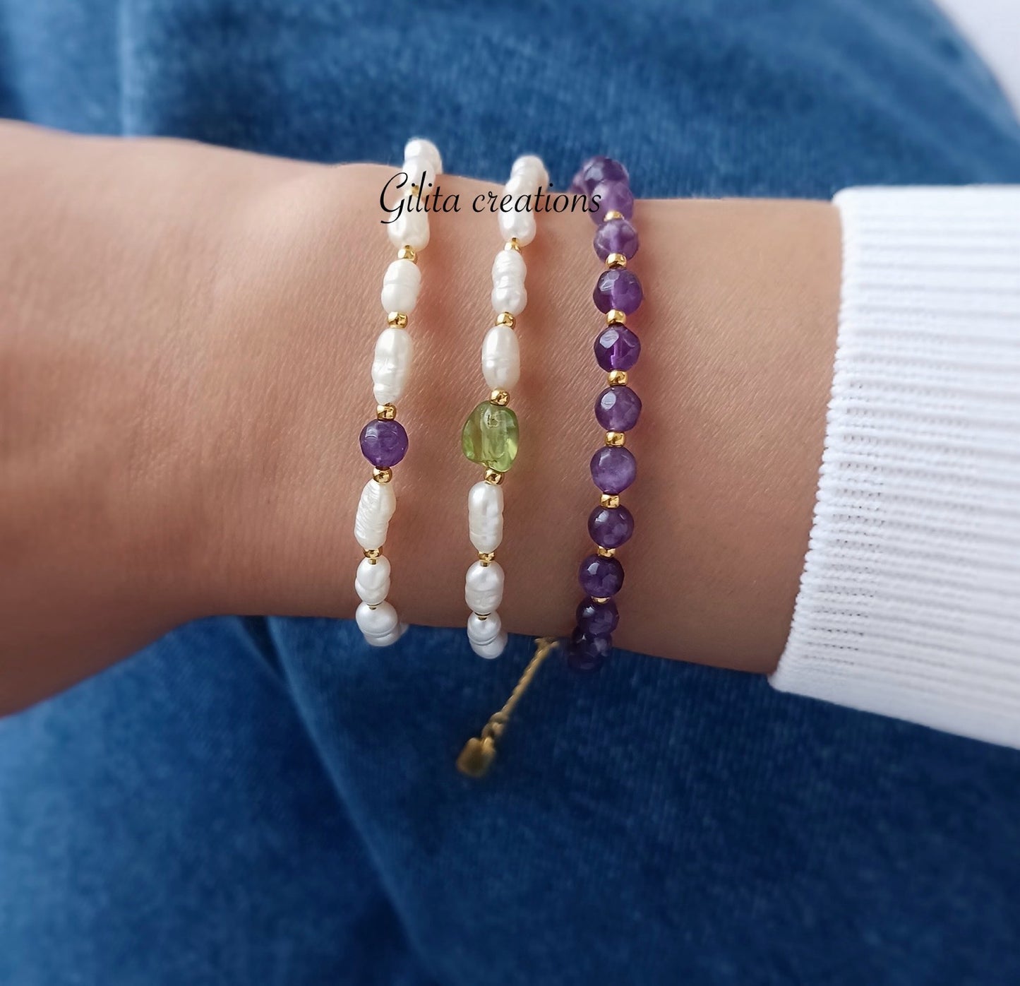Βραχιόλι με αμέθυστο